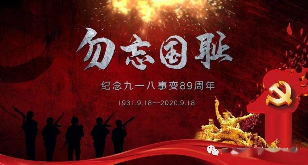 因演义小说他被黑千年,论功绩不输卫青霍去病,一手缔造大唐盛世